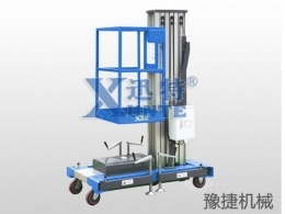 云开官网_云开（中国）
机械提醒：高空作业平台该如何维修保养