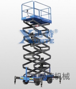 云开官网_云开（中国）
机械讲解：消防管道中如何高空作业？
